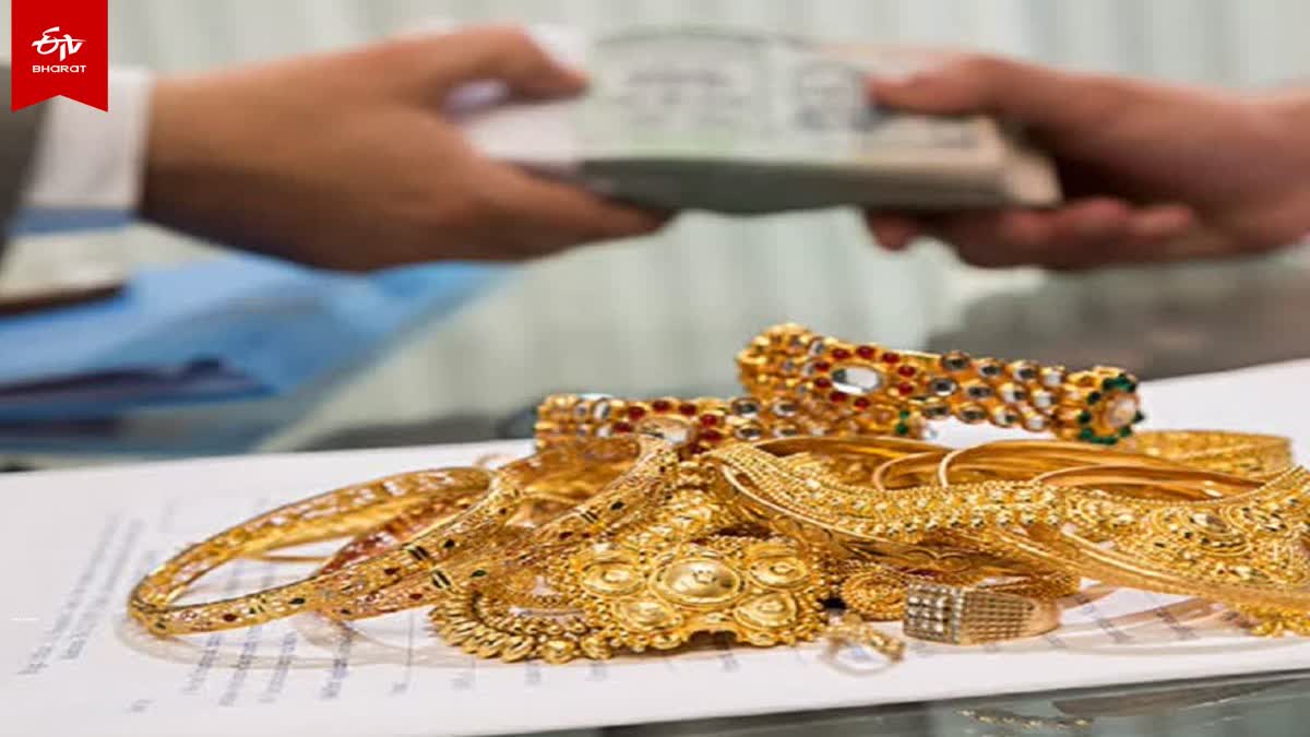 Fake gold, real loan: 87 lakh rupees defrauded gold loan company; FIR against 23