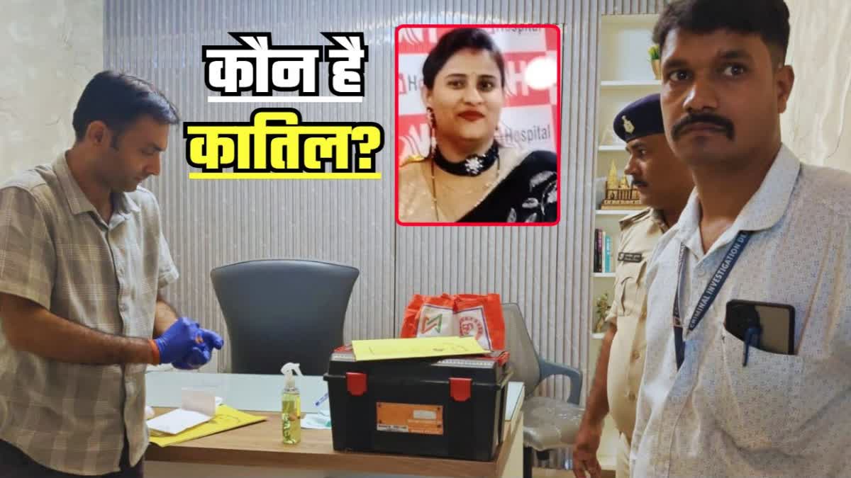 सुरभि राज पर किसने चलाई गोली? इस सस्पेंस से हटेगा पर्दा, नार्को टेस्ट ...