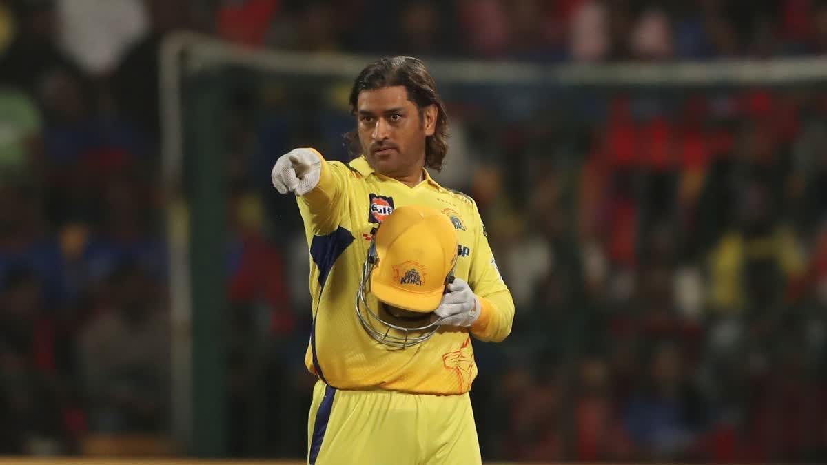 IPL 2025 Retirement