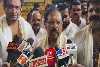 Home Minister Dr. Parameshwar