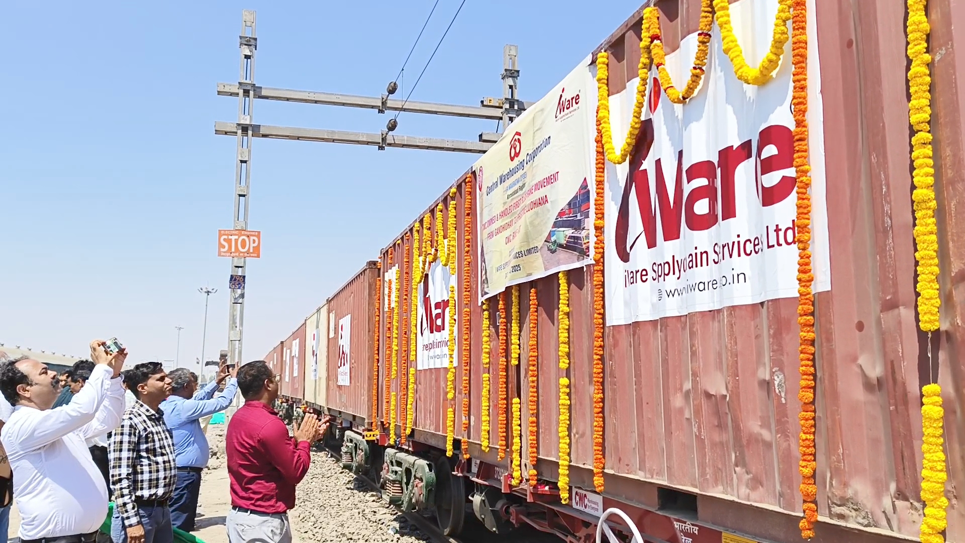 ગાંધીધામથી પ્રથમ વખત કન્ટેનર ટ્રેનનો થયો પ્રારંભ