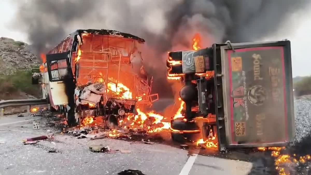 Andhra Pradesh Private Travels Bus Burns