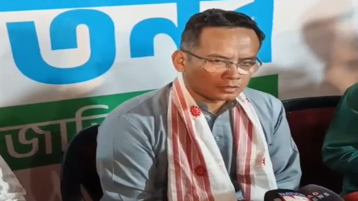 Gaurav Gogoi