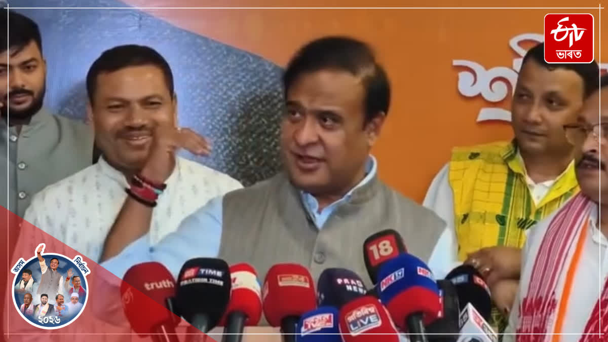 CM reacts regarding the controversy Room No-501 of Bajpayee Bhawan