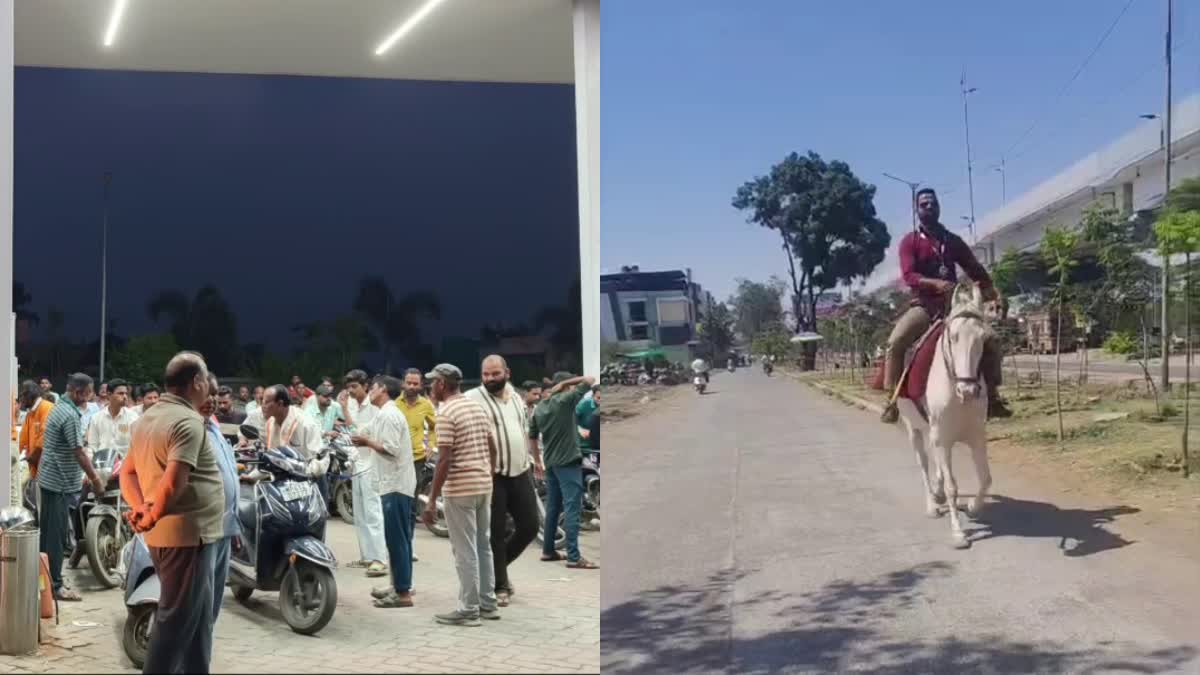 BANK EMPLOYEE RODE A HORSE
