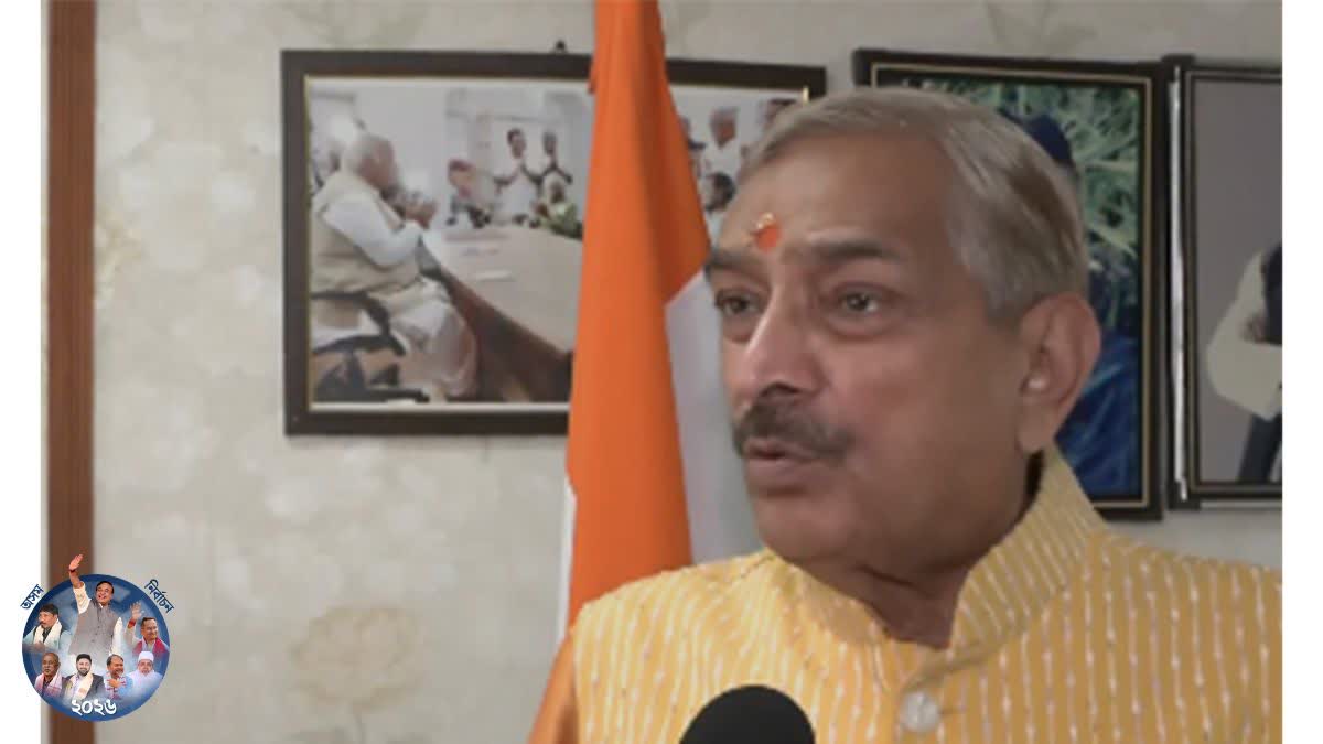 Congress leader Pramod Tiwari