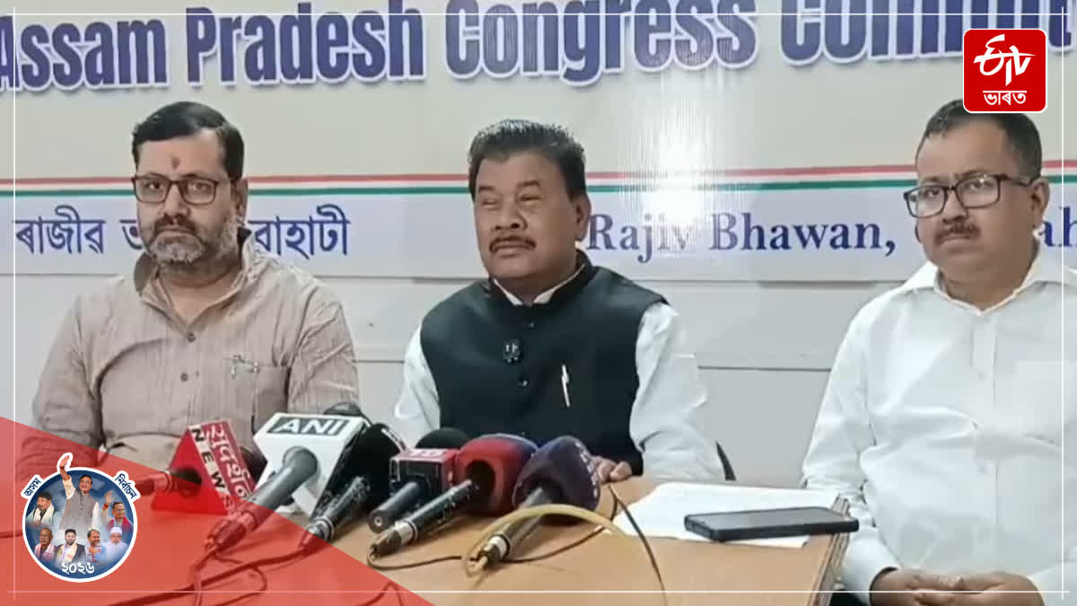 Senior AICC Leader Bandhu Tirkey react on BJP govt