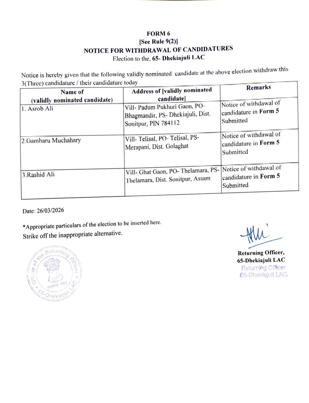 ASSAM ASSEMBLY ELECTION 2026
