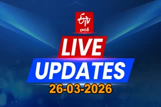 AP Live News Updates