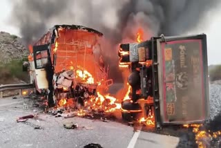Andhra Pradesh Private Travels Bus Burns