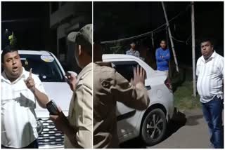 TMC COUNCILOR OF BARDHAMAN