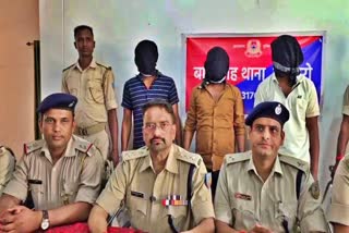 BOKARO POLICE ARRESTED CRIMINALS