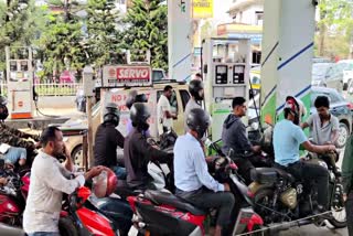 rumors over fuel crisis