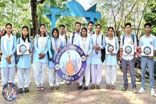 ASSAM ASSEMBLY ELECTION 2026
