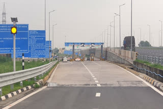 Delhi mumbai expressway
