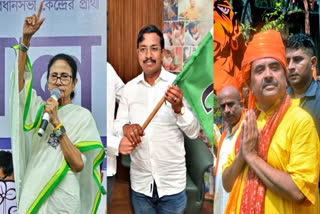 West Bengal CM Mamata Banerjee (left), Pabitra Kar (centre) and Suvendu Adhikari (right)