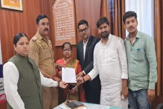 नाजनीन अंसारी की ओर से दी गई तहरीर.