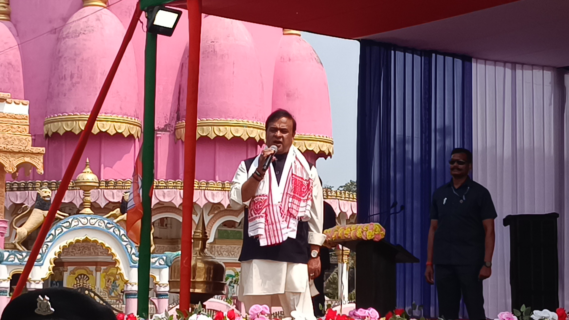 CM Himanta Biswa Sarma