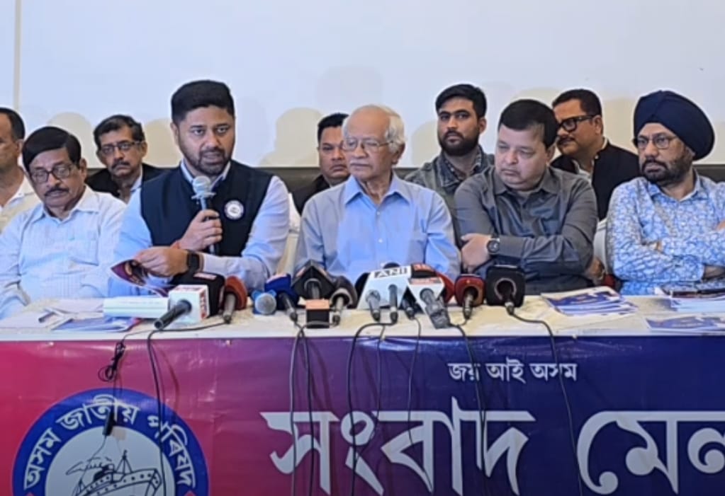 ASSAM ASSEMBLY ELECTION 2026