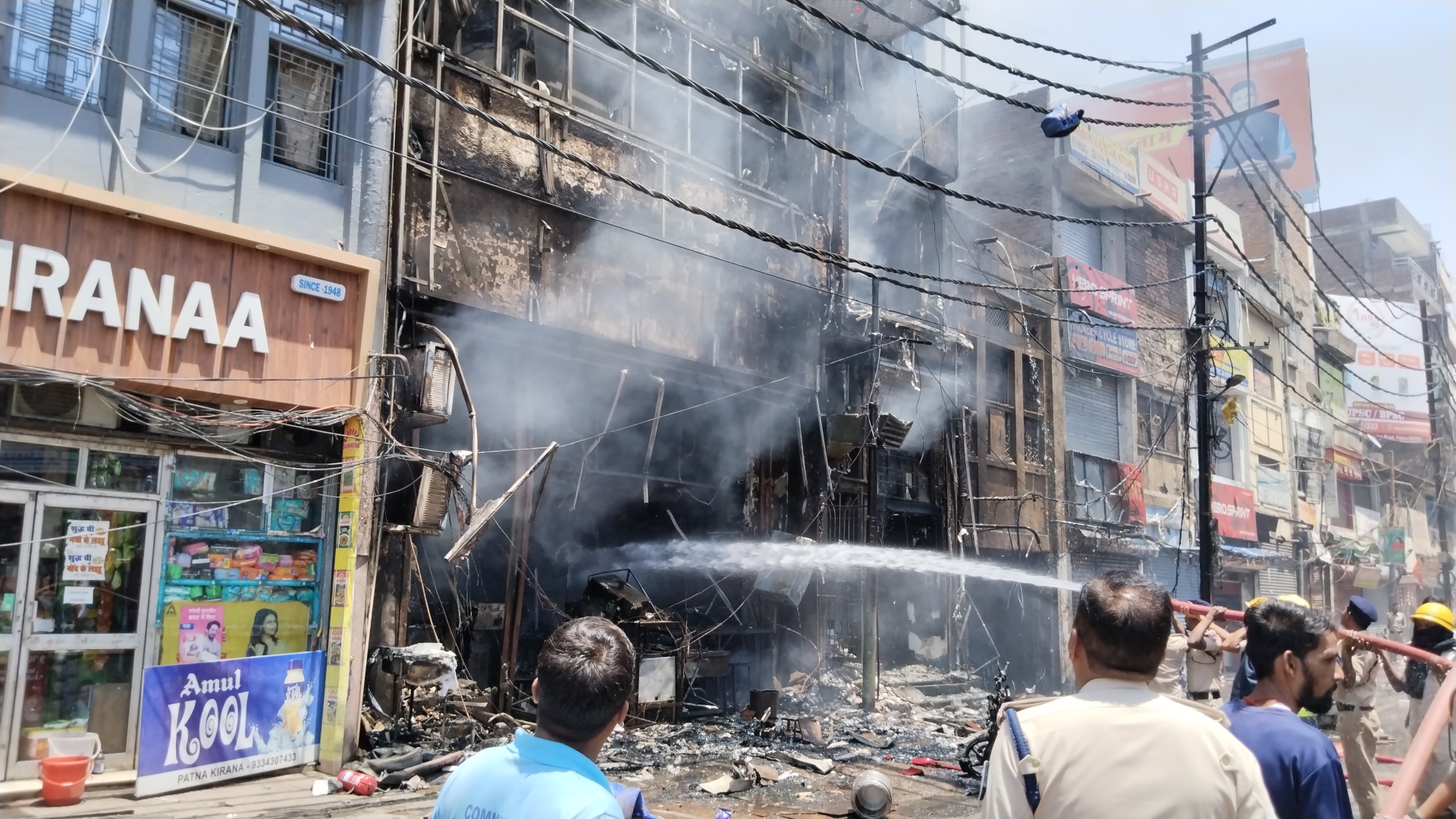 FIRE IN PATNA