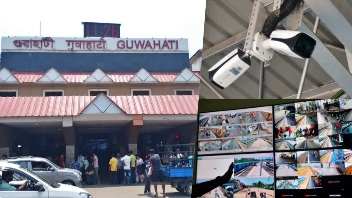 guwahati-rly-station-enhances-passenger-safety-with-135-ai-powered-cctv-cameras