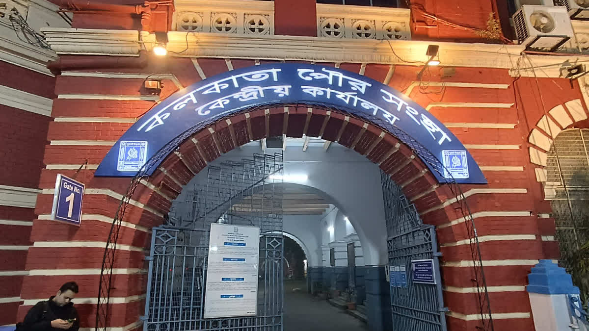 কলকাতা পুরনিগমের সম্পত্তি কর আদায়ে রেকর্ড, ৬ মাসেই ৮৫০ কোটি টাকা আয়! কলকাতা পুরনিগমের সম্পত্তি কর আদায়ে রেকর্ড, ৬ মাসেই ৮৫০ কোটি টাকা আয়!