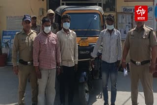 WOMAN PHYSICALLY ASSAULTED IN TEMPO