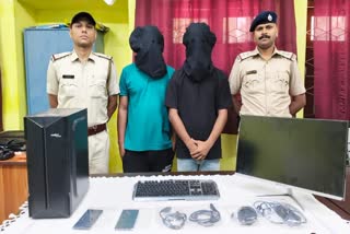 IPL Betting in Jalpaiguri