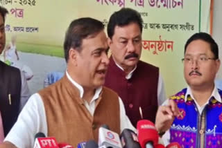 Himanta Biswa Sarma on NSA