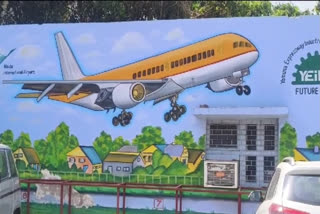 Drones Will Not Be Able To Fly Around Noida International Airport, Action Will Be Taken For Violating Rules