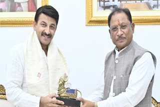MP MANOJ TIWARI MET CM