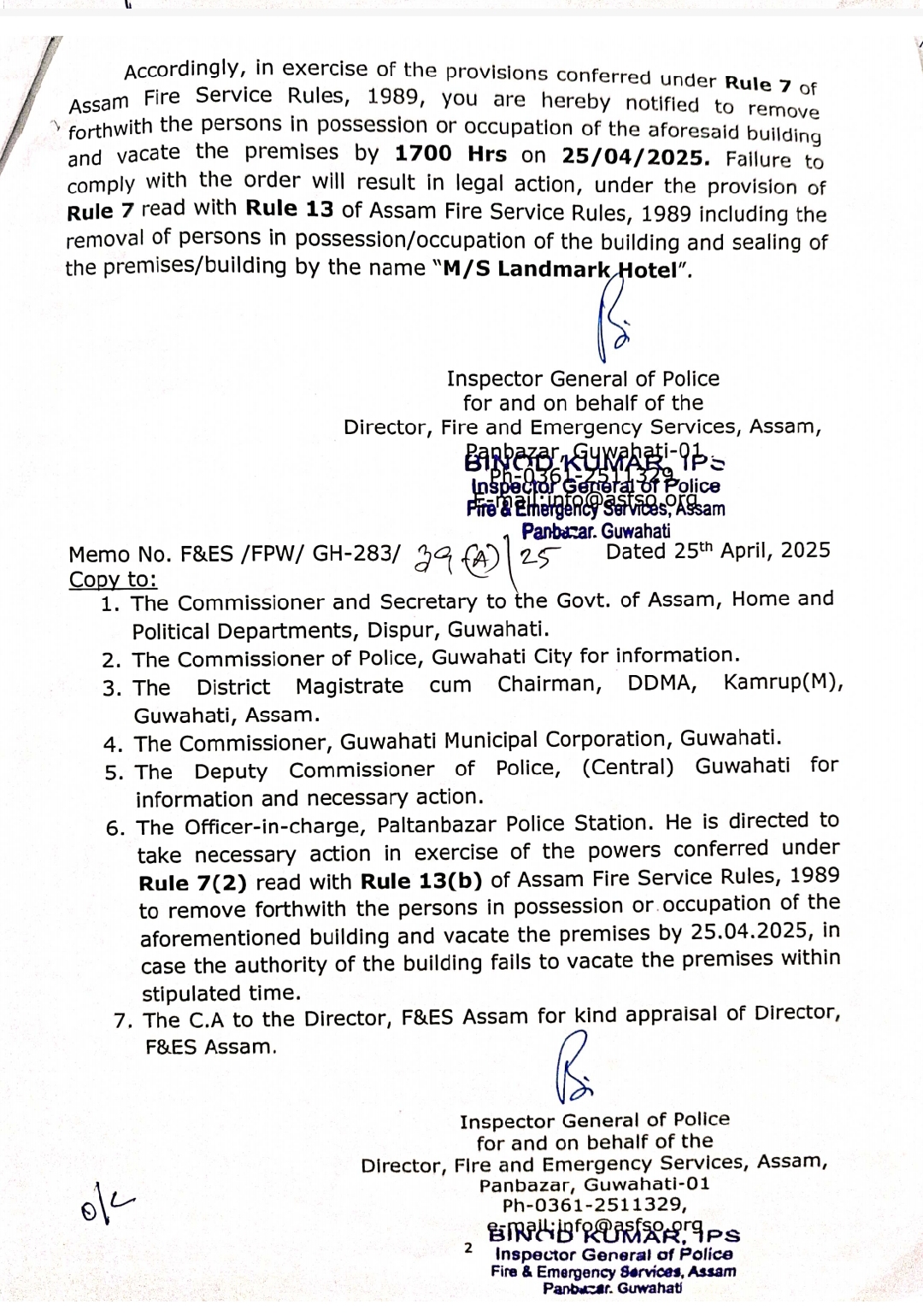 Hotel Landmark in Guwahati Sealed Over Serious Fire Safety Lapses