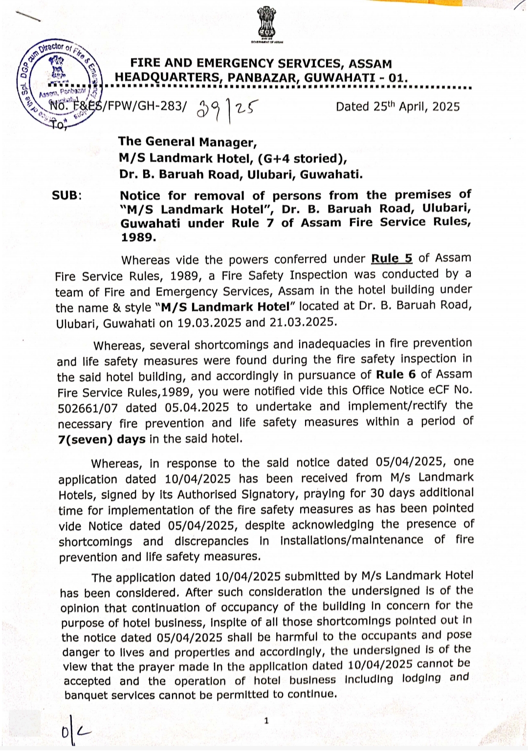 Hotel Landmark in Guwahati Sealed Over Serious Fire Safety Lapses