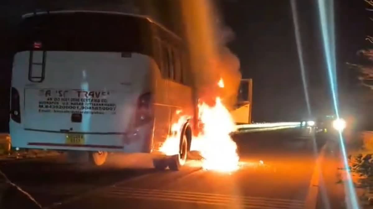 Lamachaur  bus fire