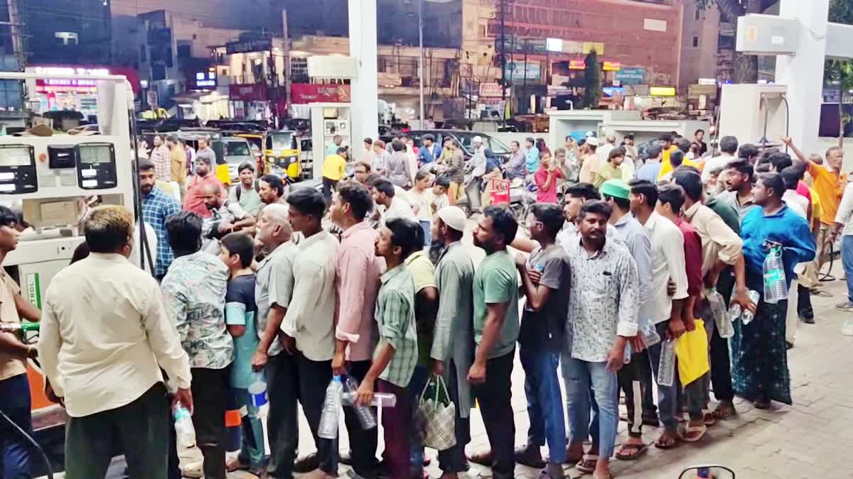 Petrol and Diesel Shortage in Andhra Pradesh