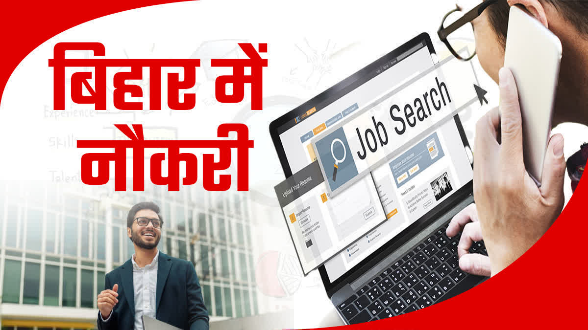 JOB CAMP IN ARA