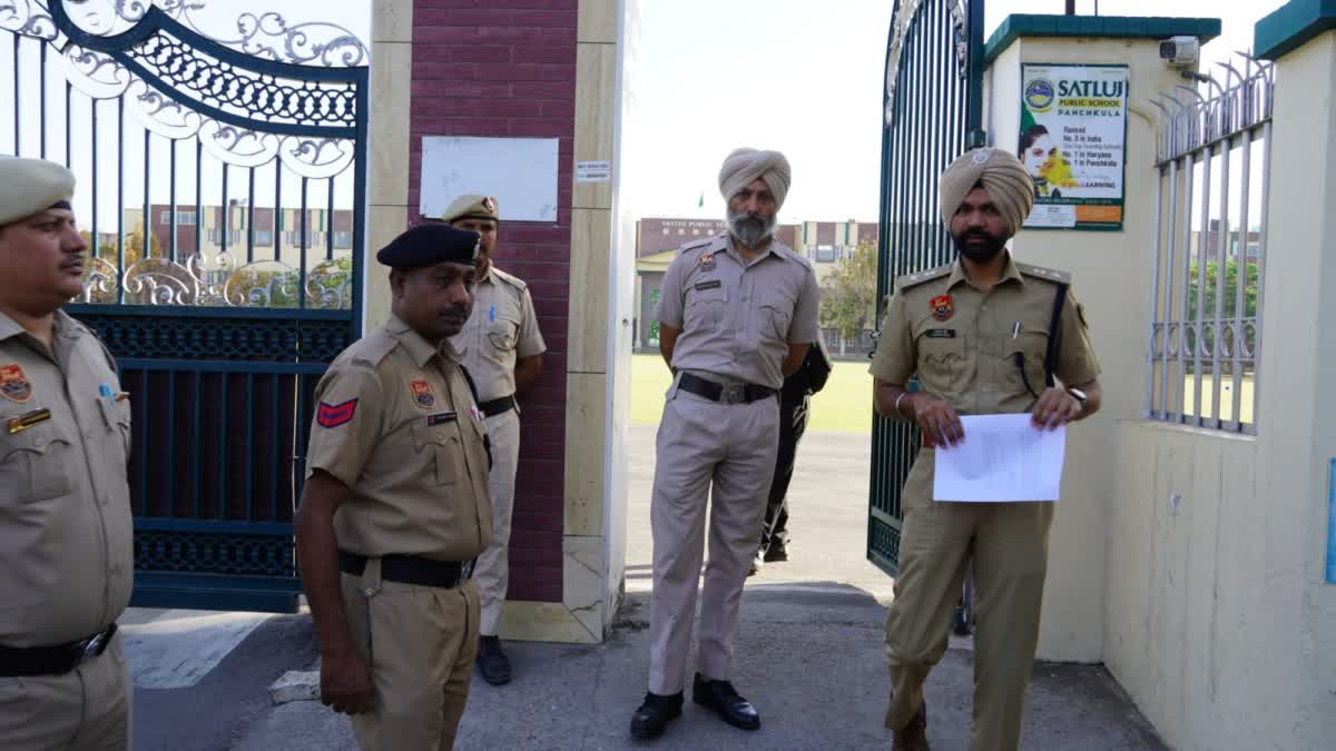 HCS preliminary examination was conducted under strict surveillance of the Panchkula police