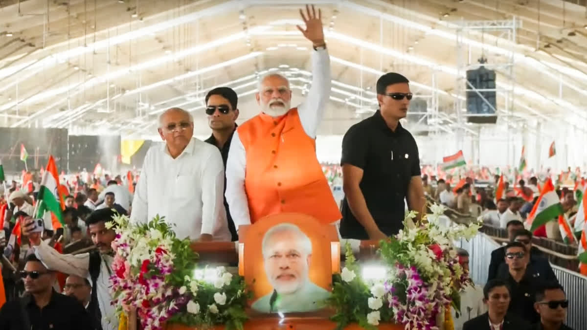 Pm Modi At Rally Watch Live: PM Modi Addresses Rally In Gujarat's Dahod