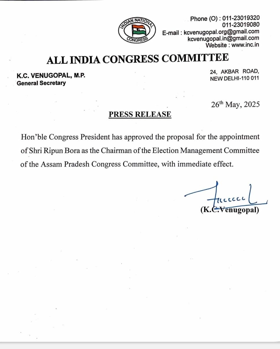 APCC