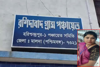 BANGLADESHI TMC PANCHAYAT CHIEF