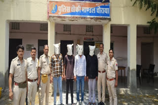 veiled accused is custody of Mandal police