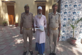 पुलिस गिरफ्त में आऱोपी