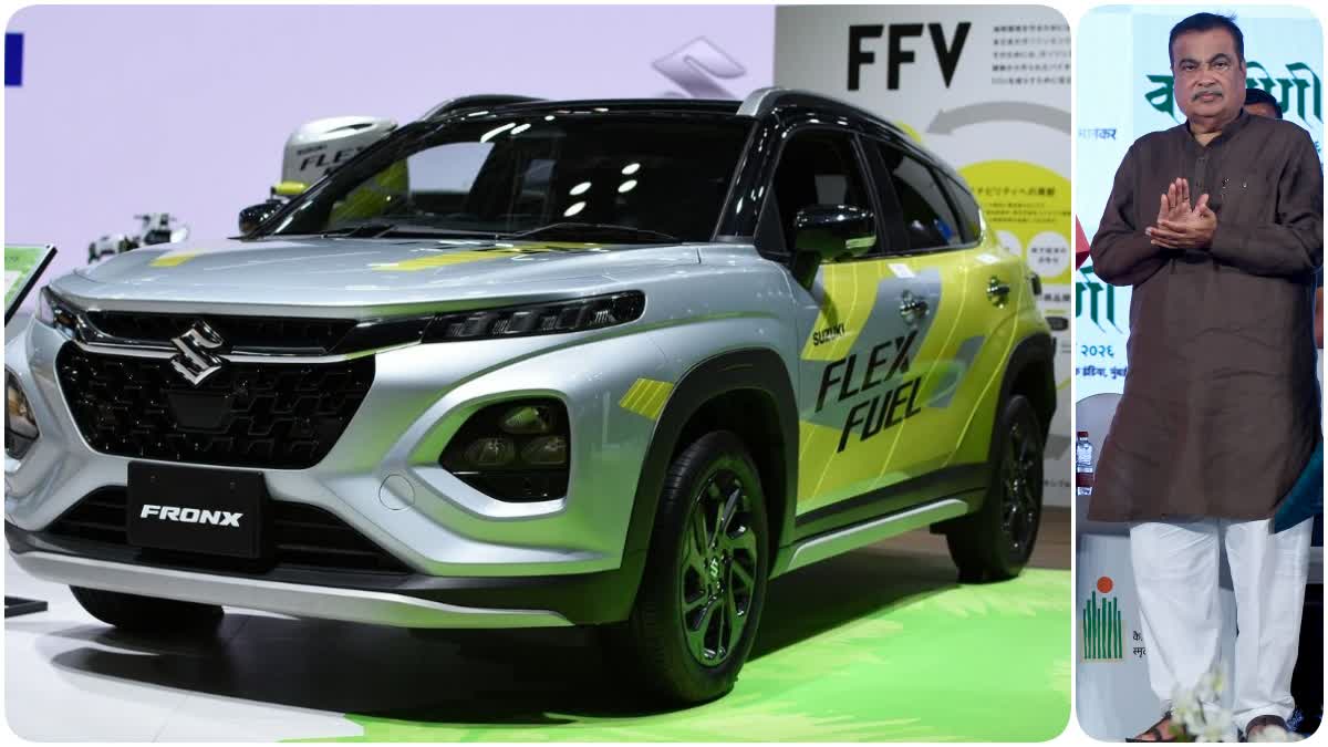 Maruti Suzuki Adopts Austerity Amid West Asia Crisis, PM Modi's Call | Quick Digest