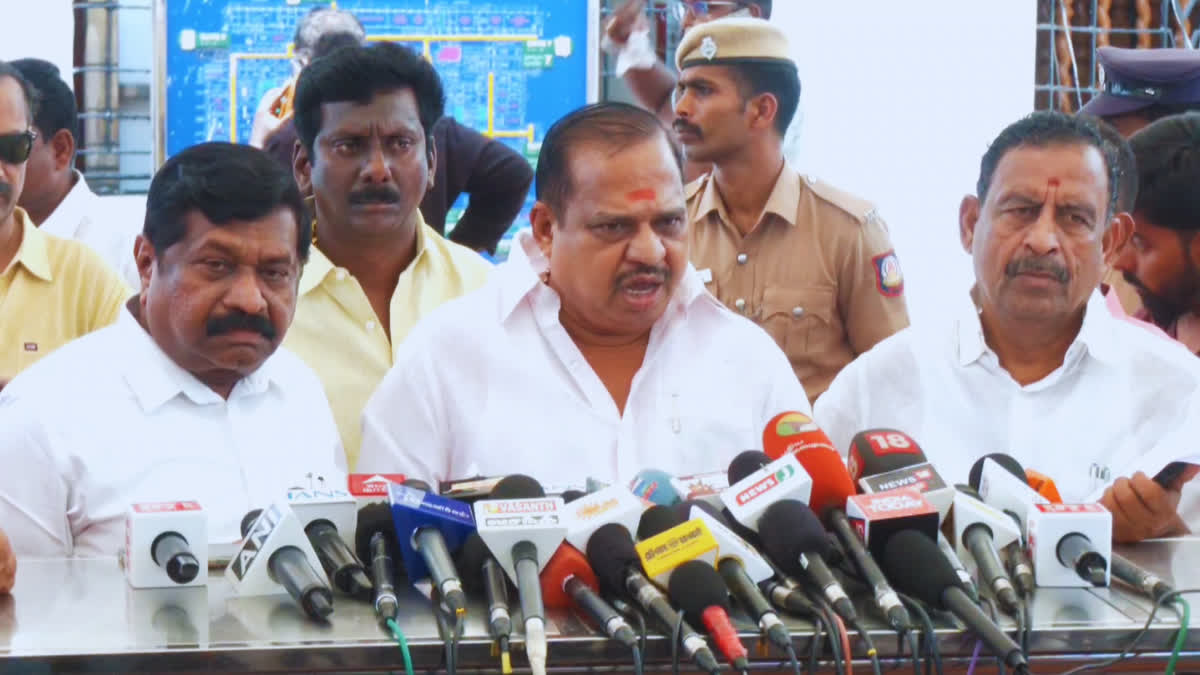 அதிமுக எம்.எல்.ஏ அக்ரி கிருஷ்ணமூர்த்தி