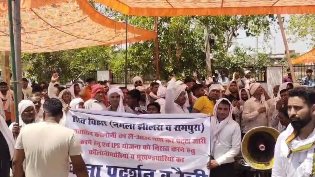 Farmers staging a protest