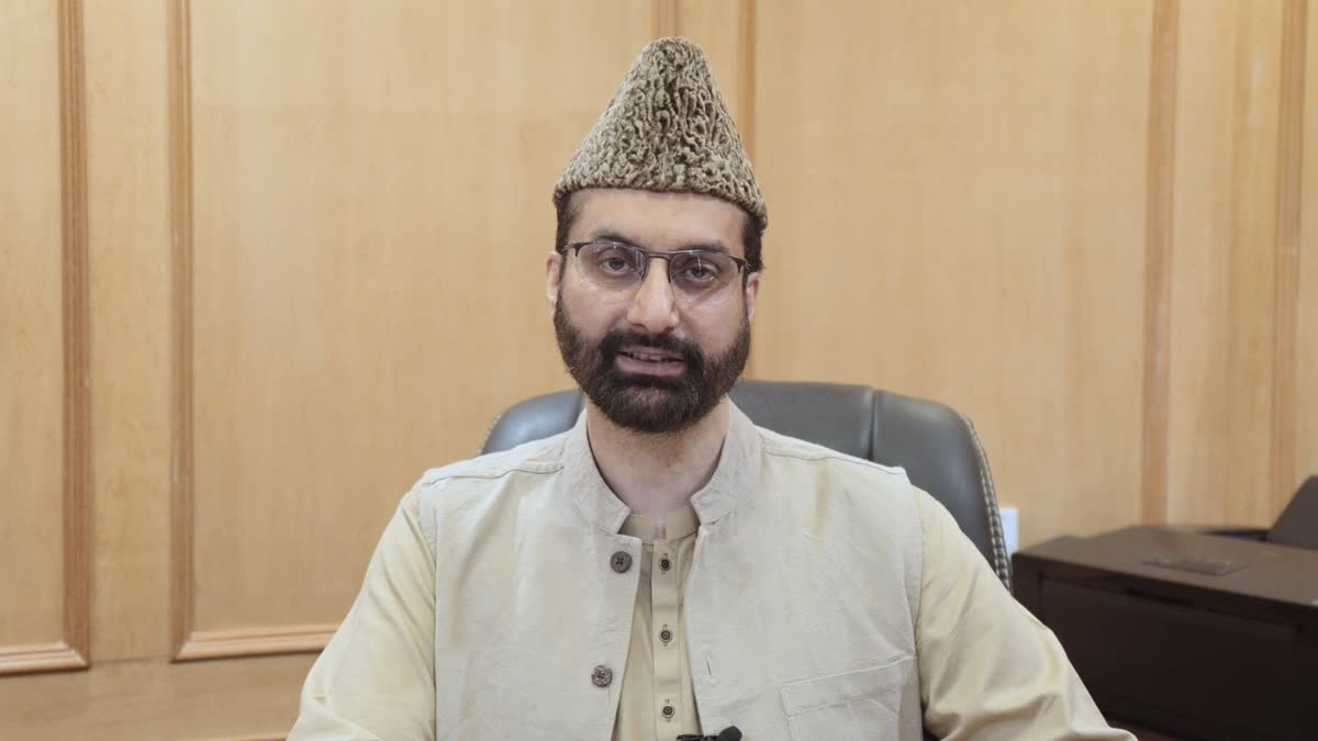 میر واعظِ کشمیر مولوی محمد عمر فاروق
