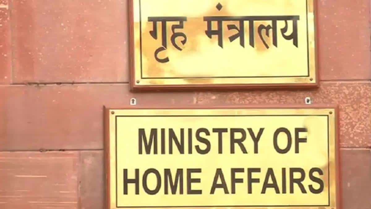 The ministry said such changes were initially concentrated in border districts but have now spread to urban centres.