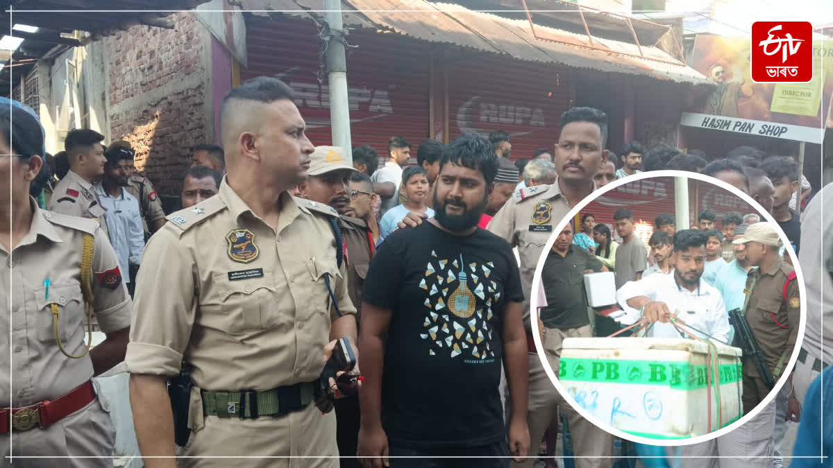 Cattle meat seized in Jorhat on the eve of Eid