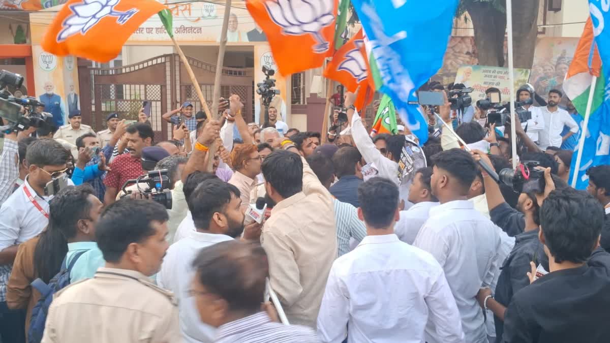 NSUI Protest In Ranchi