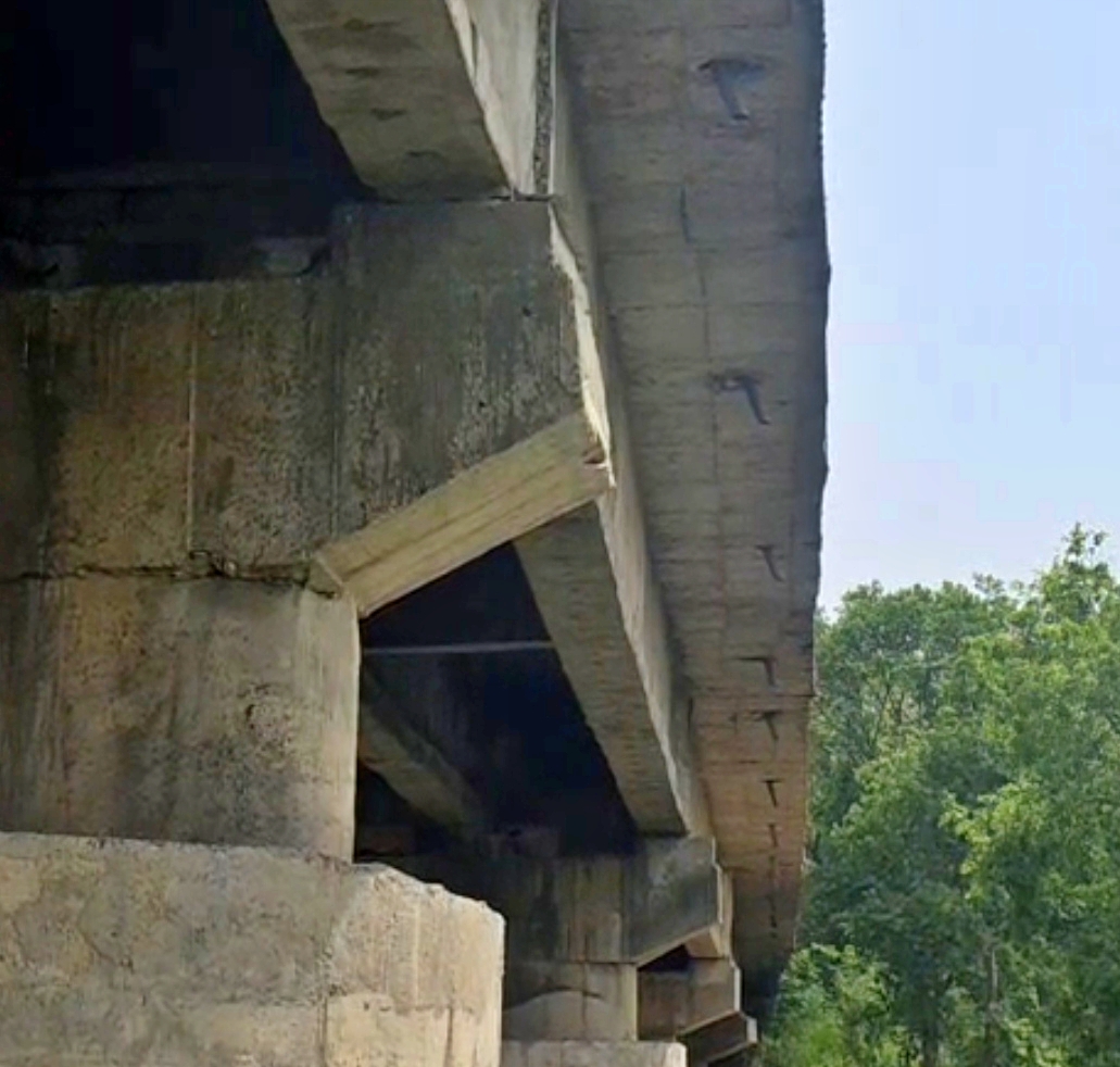 Aurangabad Batane Bridge Crack